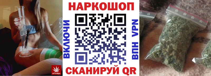 Все наркотики Тутаев KRAKEN ТОР  МЕФ  АМФЕТАМИН  ГАШ  МАРИХУАНА  Кокаин  Alpha PVP 