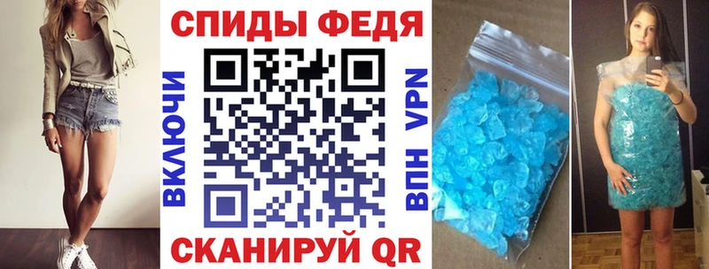 Амфетамин Premium  Тутаев 
