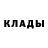 Кетамин ketamine Ark Fen