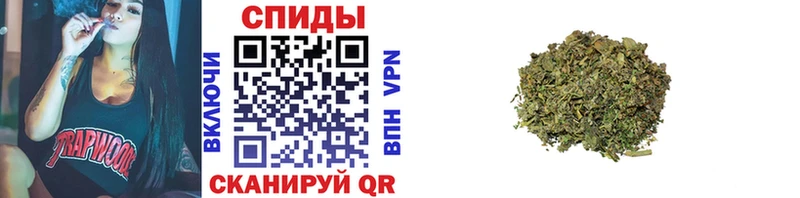 БУТИРАТ вода  shop состав  Тутаев 