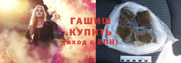 кокаин VHQ Аркадак