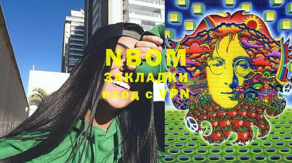 кокаин VHQ Аркадак