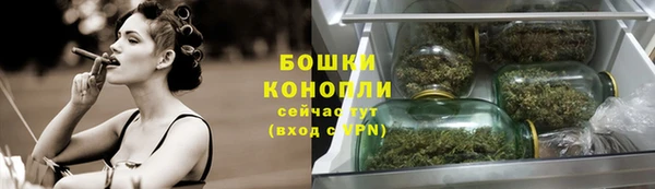 кокаин Арсеньев