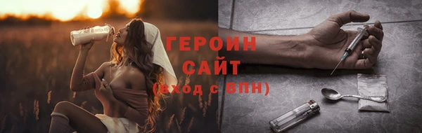 кокаин VHQ Аркадак