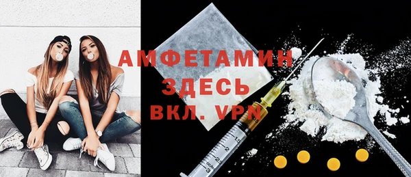 кокаин VHQ Аркадак