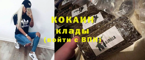 синтетический гашиш Армянск