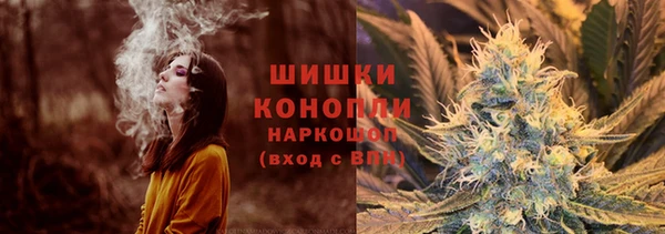 кокаин VHQ Аркадак