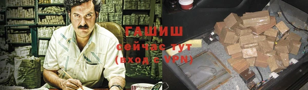 кокаин VHQ Аркадак