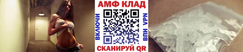 Первитин мет  что такое наркотик  Тутаев 