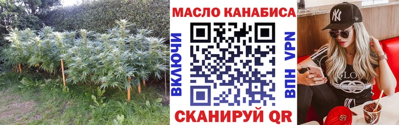 Дистиллят ТГК жижа Тутаев