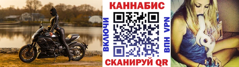 Канабис MAZAR  наркошоп  Тутаев 